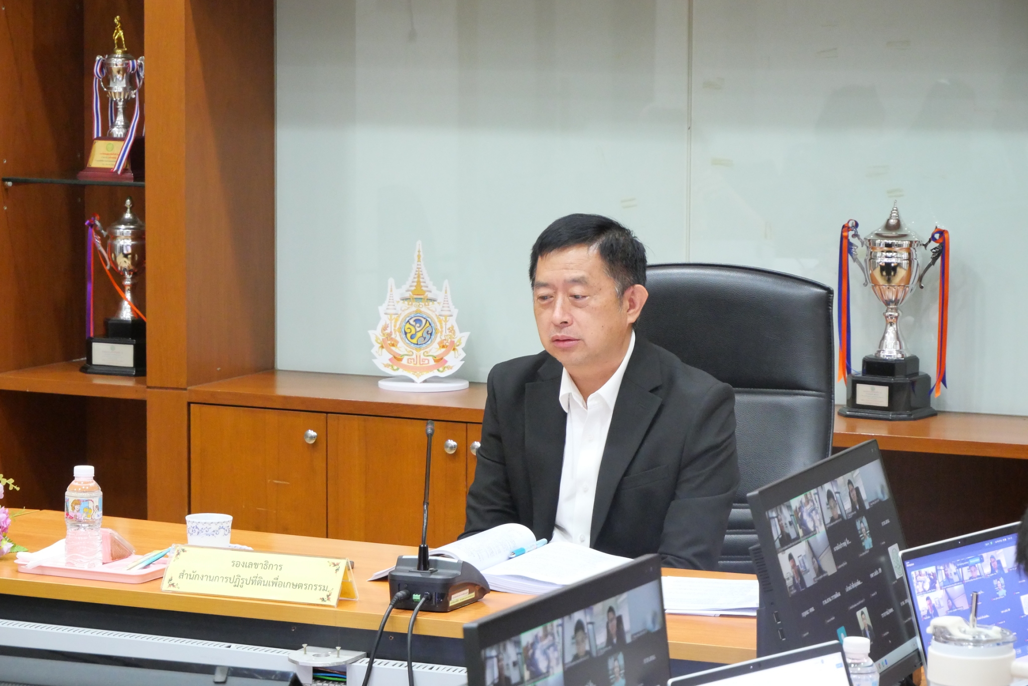 title - ประชุมคณะทำงานพิจารณาผลงานการปฏิรูปที่ดินเพื่อส่งเข้าประกวดการรับรางวัล ครั้งที่ 1/2569 (สมัครขอรับรางวัลเลิศรัฐ ประจำปี 2569) พร้อมประชุมผ่านระบบออนไลน์ ZOOM Meeting 